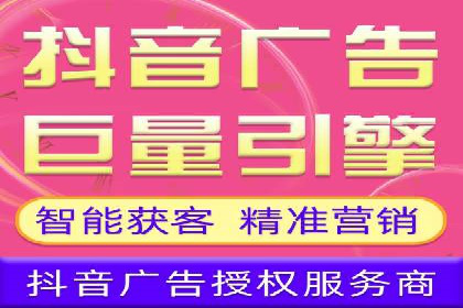 百度竞价广告代运营如何帮助某科技公司提升品牌知名度